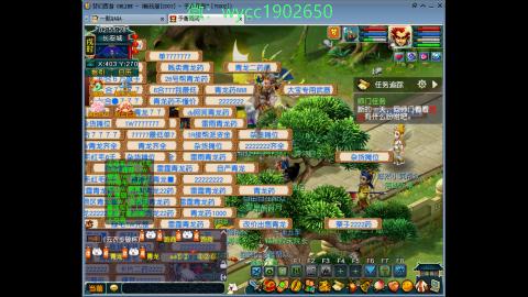 接畅玩跑商送朱雀玄武