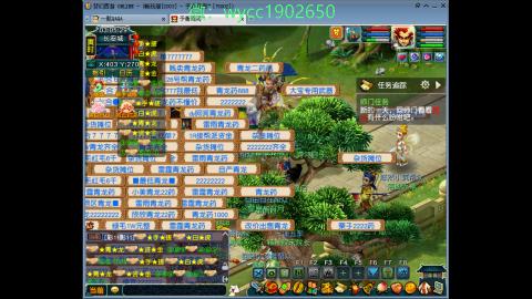 接畅玩跑商送朱雀玄武