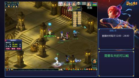 敢不敢净化一下？