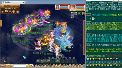 75抓鬼狂人日常加持国