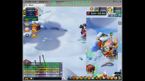 接畅玩跑商送朱雀玄武