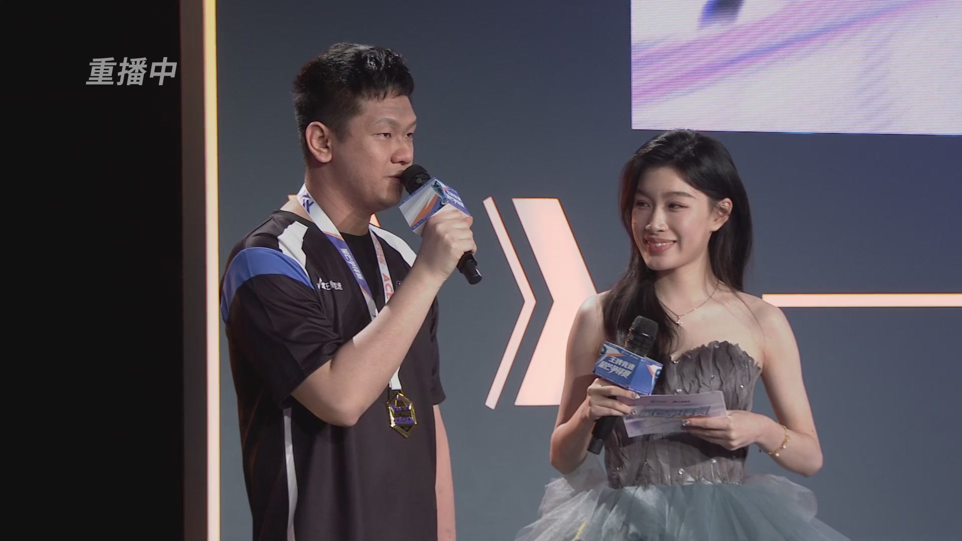 【重播】《王牌竞速》星芒争锋赛DAY2决赛日