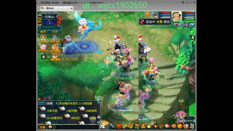 接畅玩跑商送朱雀玄武