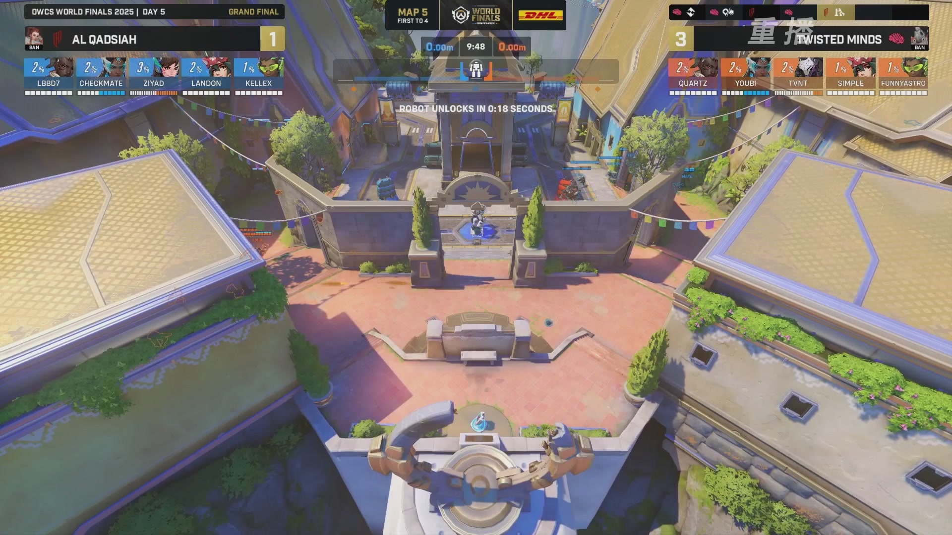 【重播】2025守望先锋全球总决赛 DAY5