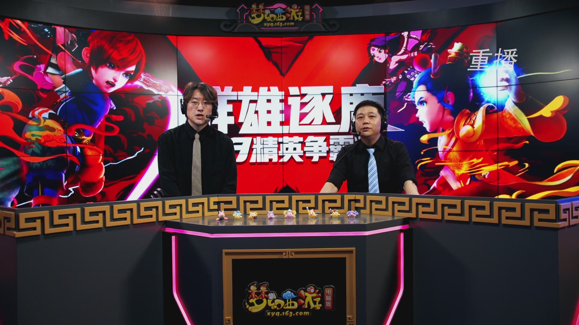 【重播】群雄逐鹿X9年度总决赛-淘汰赛