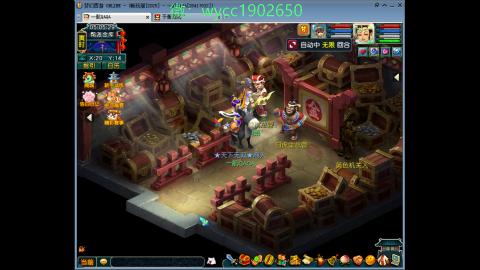 接畅玩跑商送朱雀玄武