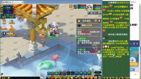 接估号配号调号找号