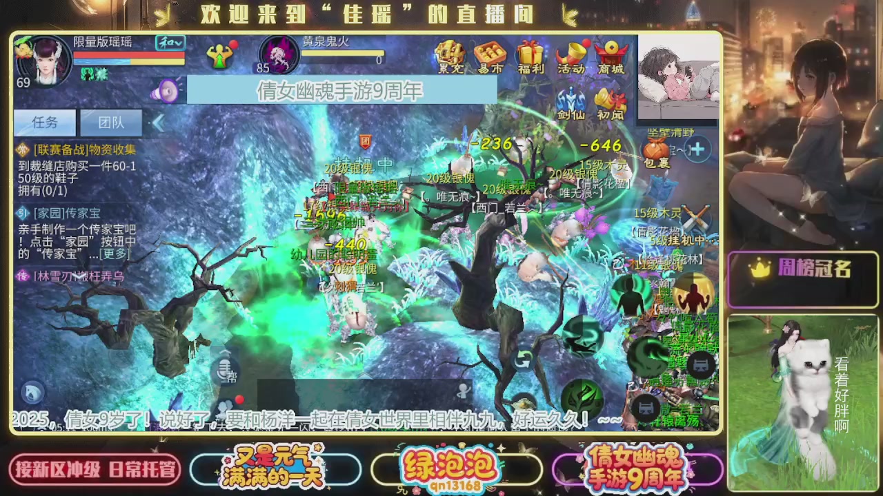 最喜欢看那谁挨揍 哈哈哈~~