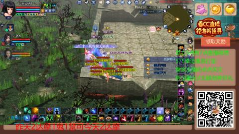 【幸运】ღ蜗牛.的直播间