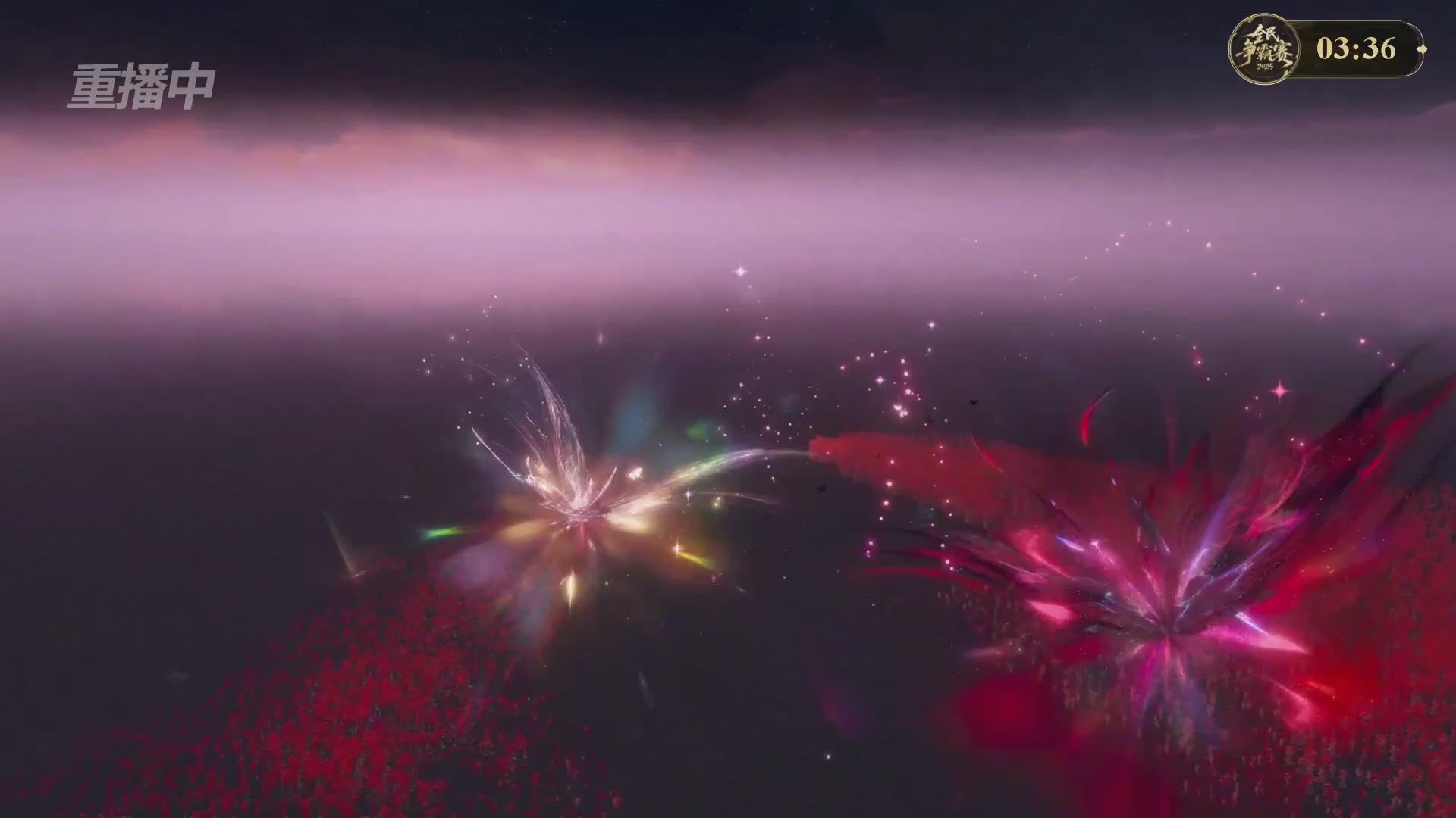 【重播】2025新倩女幽魂全民争霸赛决赛日