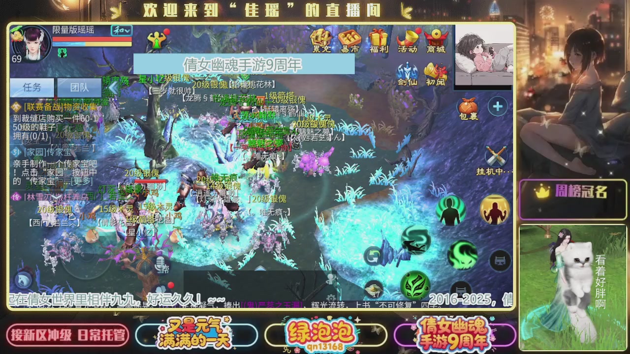 最喜欢看那谁挨揍 哈哈哈~~