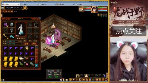 悠悠闲闲做日常