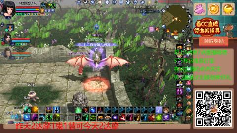 【幸运】ღ蜗牛.的直播间