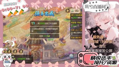 陪伴是最浪漫的旅程