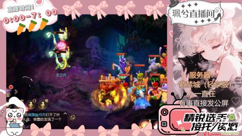 陪伴是最浪漫的旅程