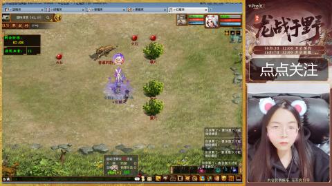 悠悠闲闲做日常