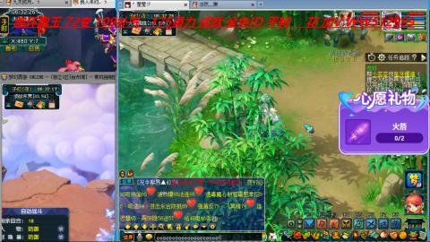 万里长城小姐姐接跑玉跑环心得