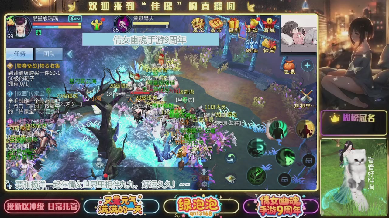 最喜欢看那谁挨揍 哈哈哈~~