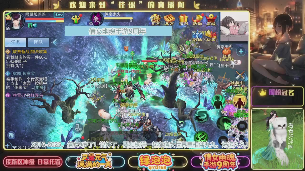 最喜欢看那谁挨揍 哈哈哈~~