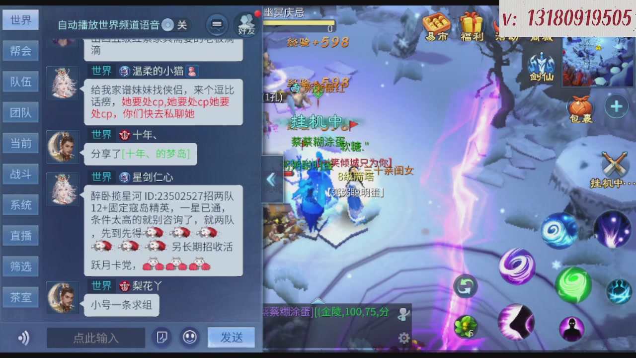 求购一个老区12 15套