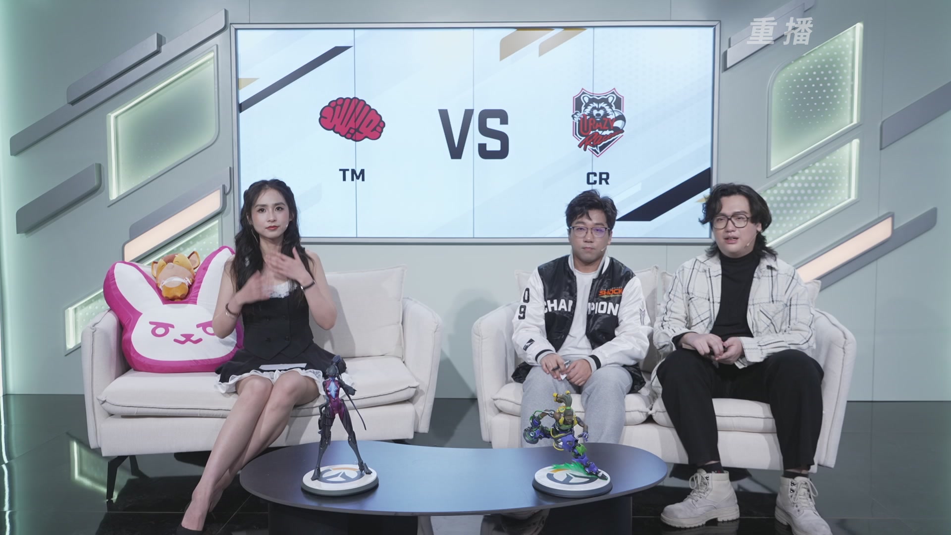 【重播】2025守望先锋全球总决赛 DAY5