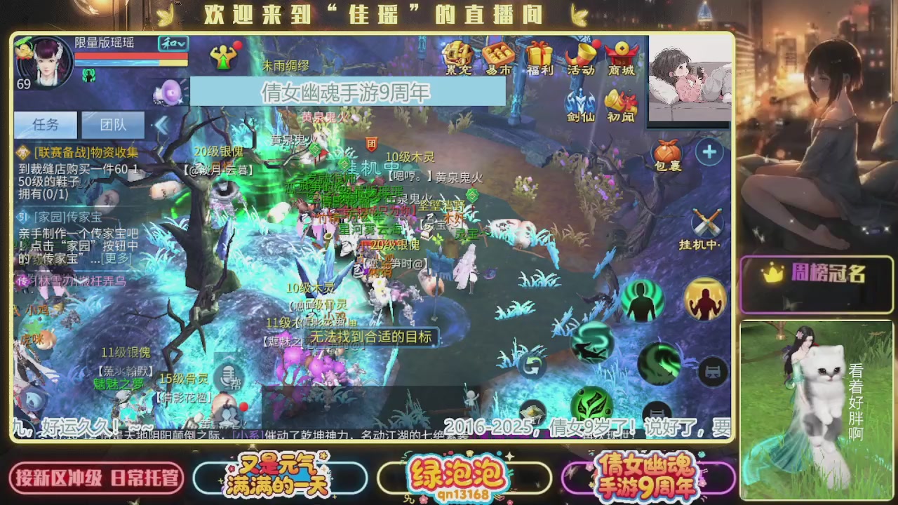 最喜欢看那谁挨揍 哈哈哈~~