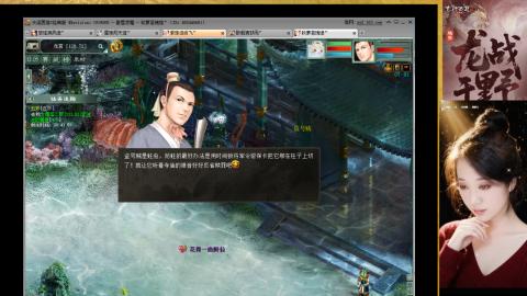 陪伴是浪漫的旅程~~