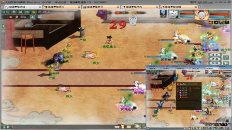 甘霖混杀无属性