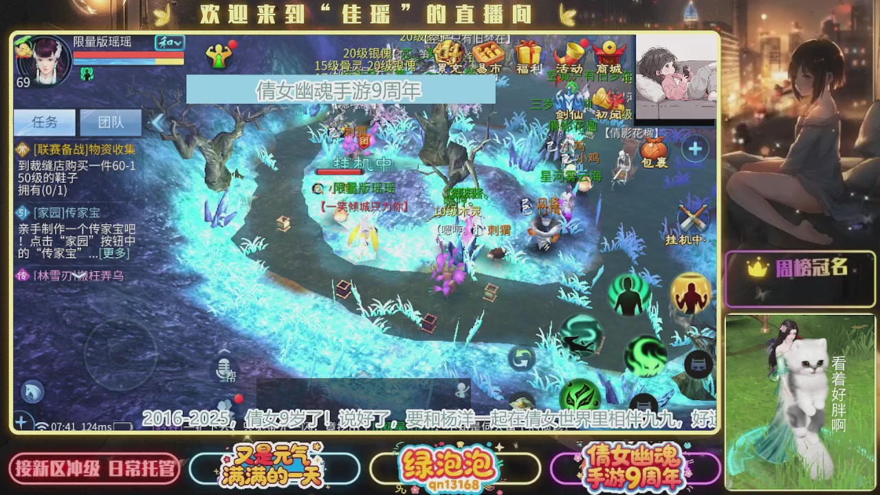 最喜欢看那谁挨揍 哈哈哈~~