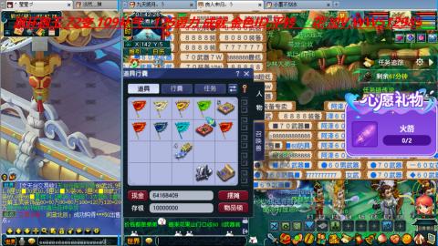 万里长城小姐姐接跑玉跑环心得