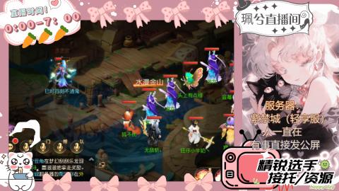 陪伴是最浪漫的旅程