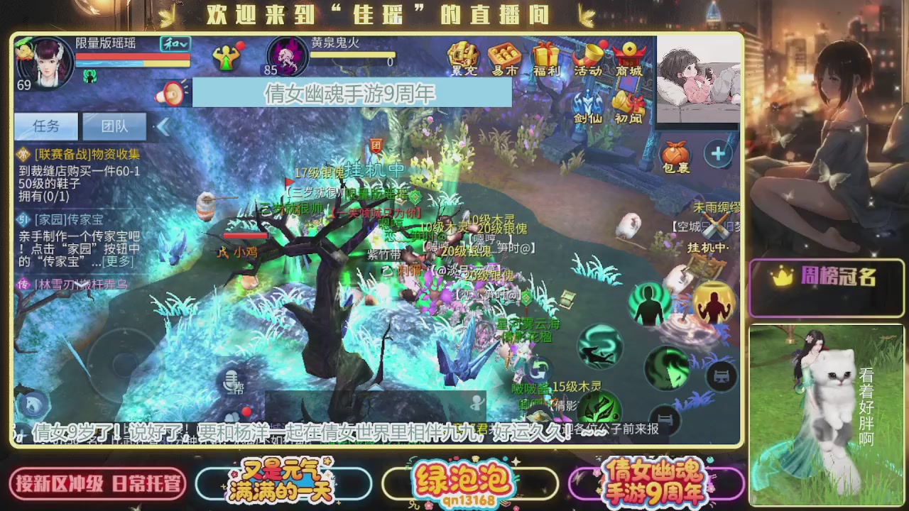 最喜欢看那谁挨揍 哈哈哈~~