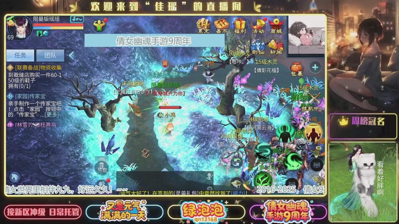 最喜欢看那谁挨揍 哈哈哈~~