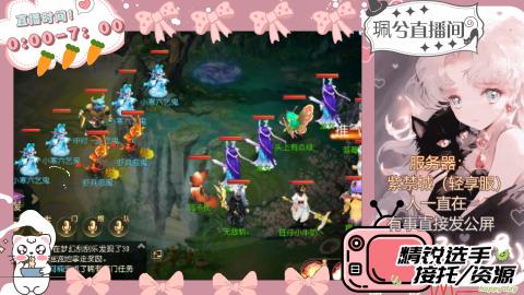 陪伴是最浪漫的旅程