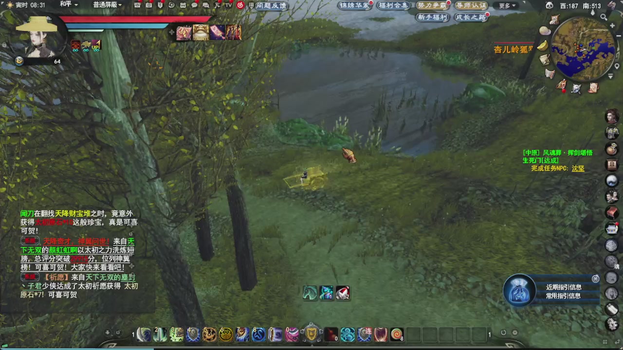 会当凌绝顶，一览众山小。