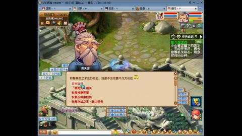 甜牛奶野的直播间