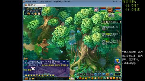 低端养号，枯燥养老，欢迎聊天