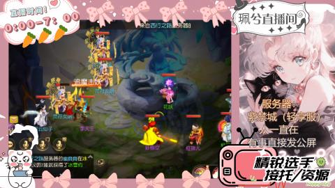 陪伴是最浪漫的旅程