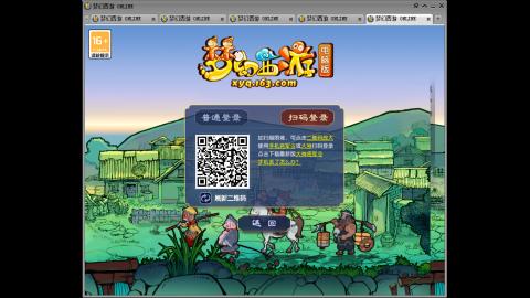 175凌波三法成长日记