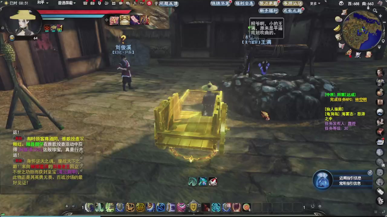 会当凌绝顶，一览众山小。