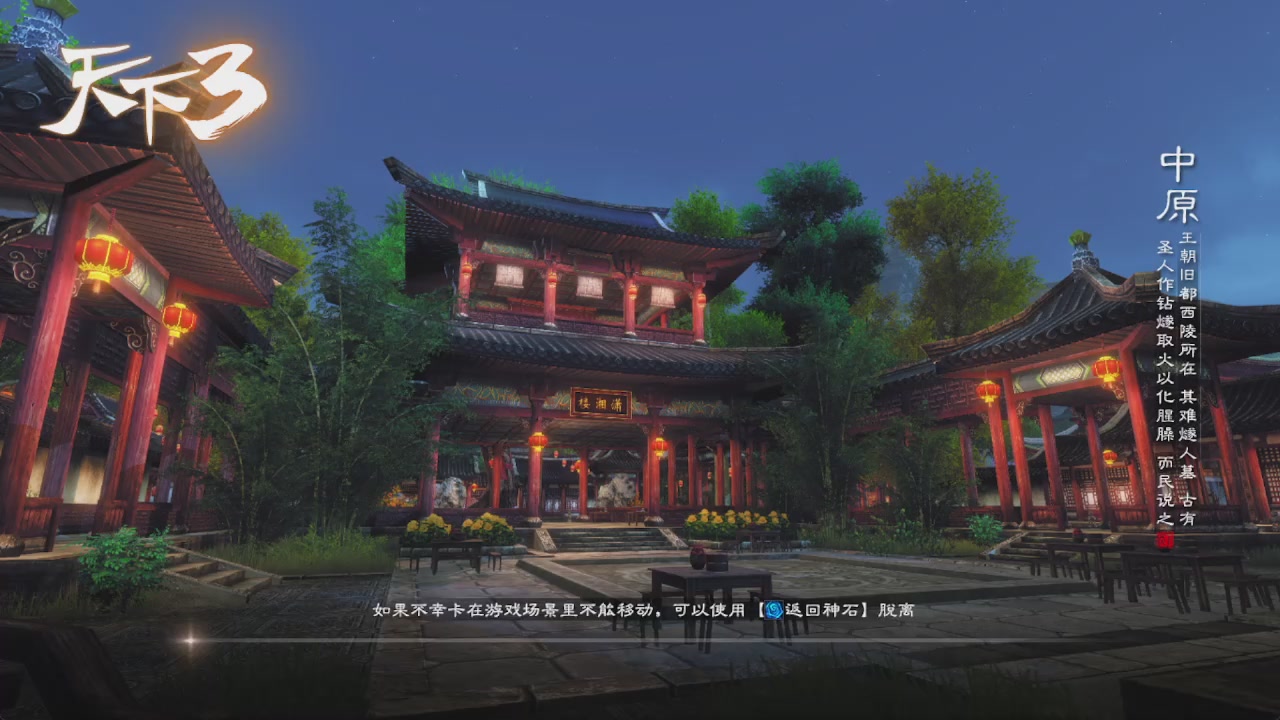 会当凌绝顶，一览众山小。