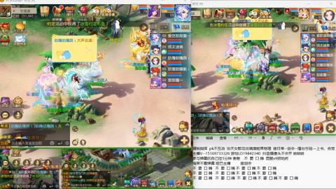 思念无声震耳欲聋 接剑会