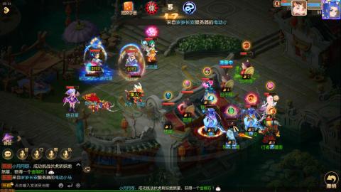 梦幻西游手游日常直播