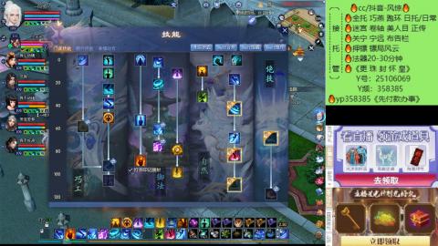 接托管-看直播/星光领积分兑好礼