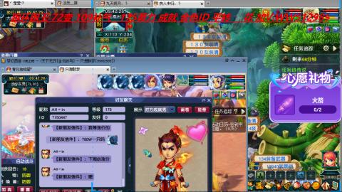 万里长城小姐姐接跑玉跑环心得