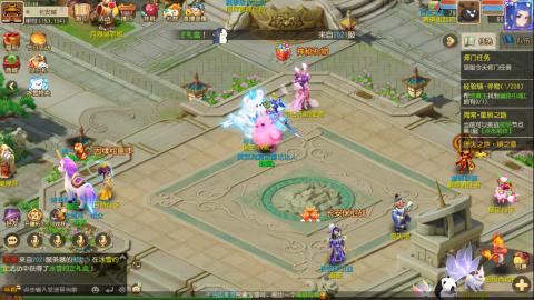 梦幻西游手游日常直播