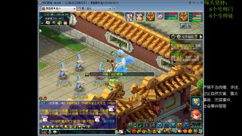 低端养号，枯燥养老，欢迎聊天