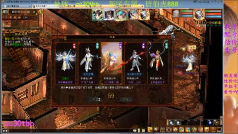 遗忘大力双盘队伍打造中