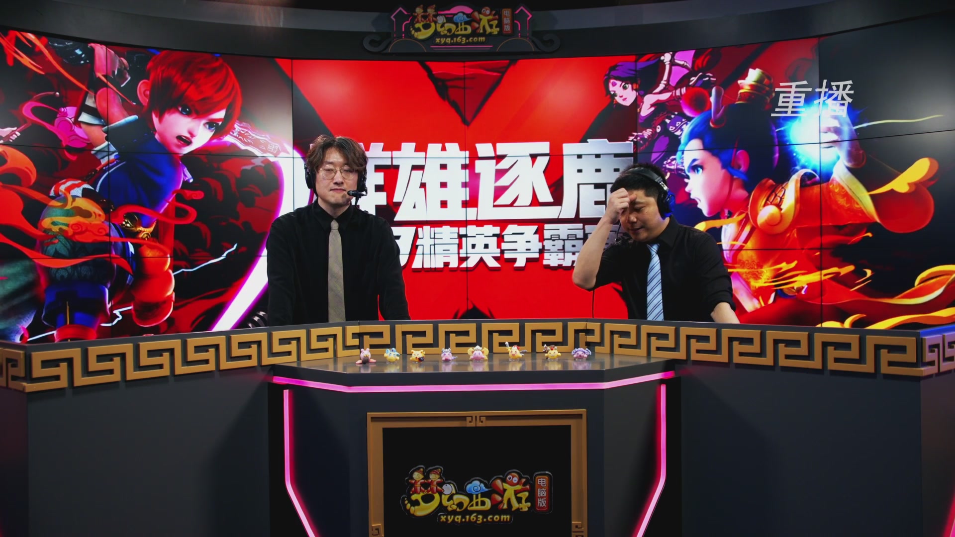 【重播】群雄逐鹿X9年度总决赛-淘汰赛