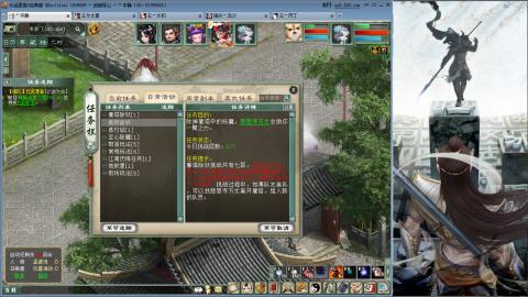 无属性抽秒8级穷奇